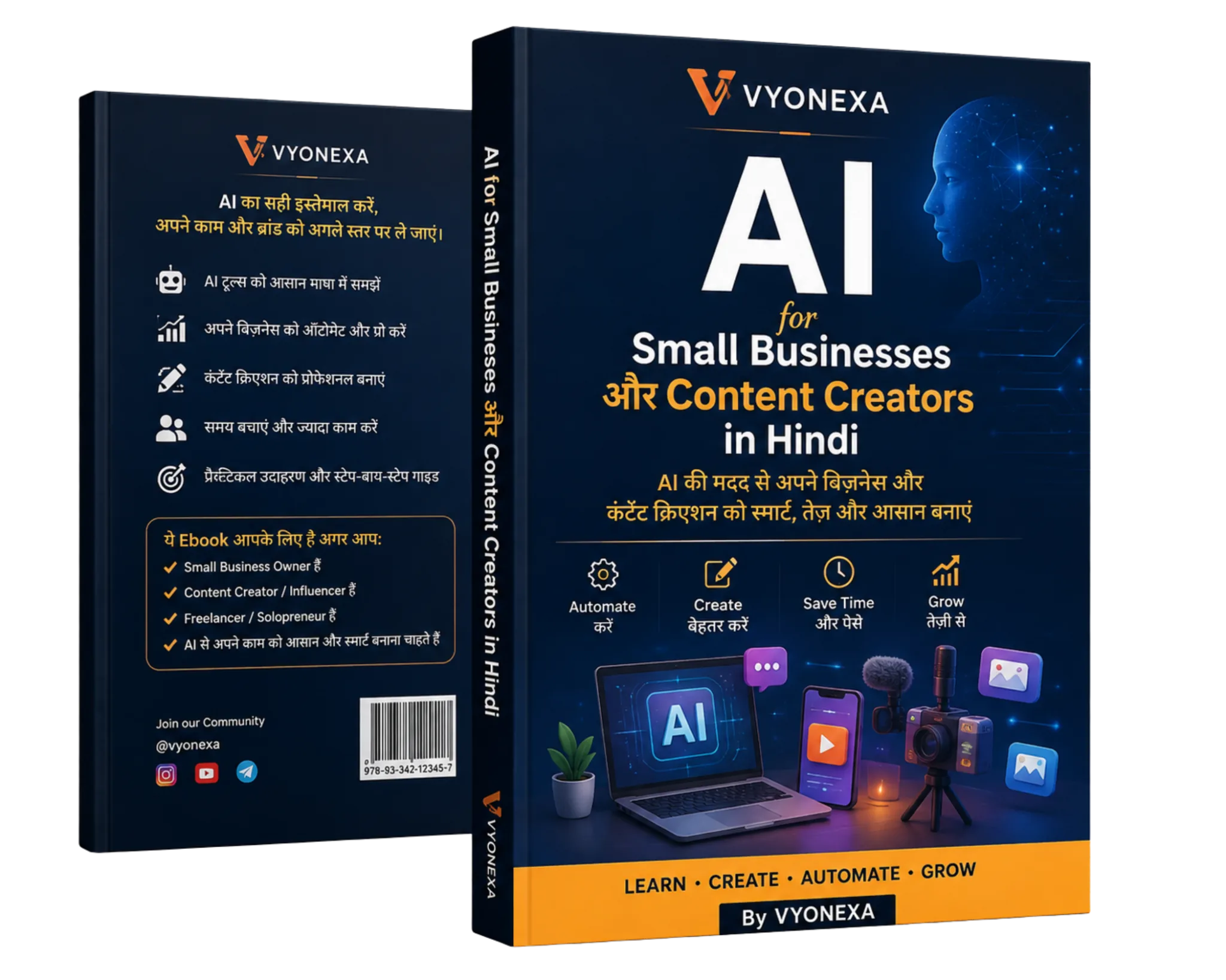 AI For Small Business & Content Creators (Hindi)